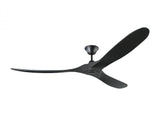 Modern Exterior Fan from the Maverick Collection