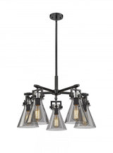 Transitional 5 Light Chandelier from the Newton Cone Collection