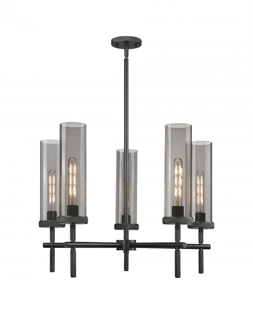 Contemporary 5 Light Chandelier from the Lincoln Collection