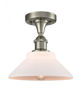 Bowl Semi-Flush Mount from the Athens Deco Swirl Collection