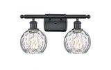 Transitional Vanity Light from the Hadley Collection