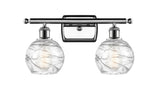 Transitional Vanity Light from the Hadley Collection