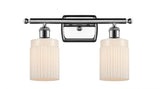Transitional Vanity Light from the Hadley Collection