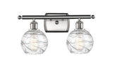 Transitional Vanity Light from the Hadley Collection