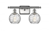 Transitional Vanity Light from the Hadley Collection