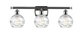 Vanity Light from the Athens Deco Swirl Collection