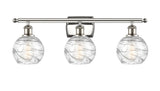 Vanity Light from the Athens Deco Swirl Collection