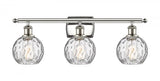 Vanity Light from the Athens Deco Swirl Collection