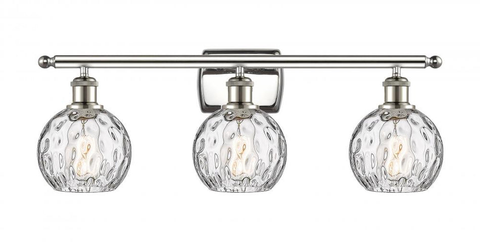 Vanity Light from the Athens Deco Swirl Collection