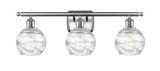 Vanity Light from the Athens Deco Swirl Collection