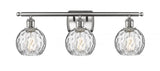 Vanity Light from the Athens Deco Swirl Collection
