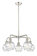 Innovations Lighting 516-5CR 5 Light 23" Wide Chandelier