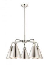 Innovations Lighting 516-5CR 5 Light 23" Wide Chandelier