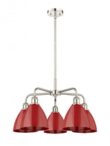 Innovations Lighting 516-5CR 5 Light 23" Wide Chandelier