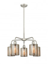 Innovations Lighting 516-5CR 5 Light 23" Wide Chandelier