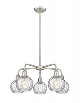 Innovations Lighting 516-5CR 5 Light 23" Wide Chandelier