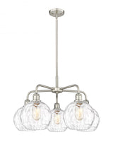 Innovations Lighting 516-5CR 5 Light 23" Wide Chandelier