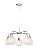 Innovations Lighting 516-5CR 5 Light 23" Wide Chandelier