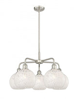 Innovations Lighting 516-5CR 5 Light 23" Wide Chandelier