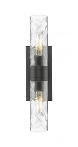 Contemporary Vanity Light from the Boreas Collection