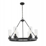 8 Light Chandelier from the Boreas Collection