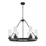 8 Light Chandelier from the Boreas Collection