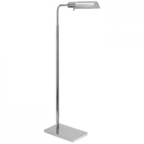 Casual Floor Lamp from the Vc Classic Collection