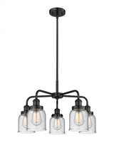 Transitional 5 Light Chandelier from the Cone Collection