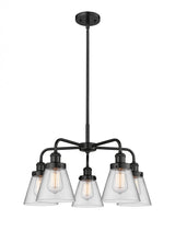 Transitional 5 Light Chandelier from the Cone Collection