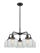 Transitional 5 Light Chandelier from the Cone Collection