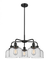 Transitional 5 Light Chandelier from the Cone Collection