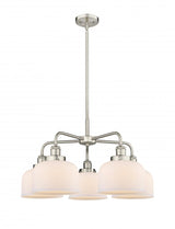 Transitional 5 Light Chandelier from the Cone Collection