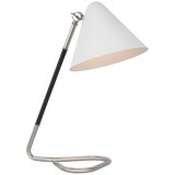 Casual Desk Lamp from the Laken Collection