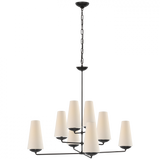 Modern 8 Light Chandelier from the Fontaine Collection