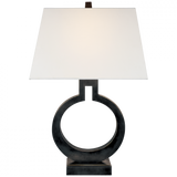Modern Table Lamp from the Ring Collection