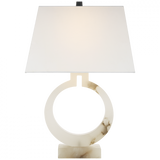 Modern Table Lamp from the Ring Collection