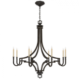 Modern 8 Light Chandelier from the Mykonos Collection
