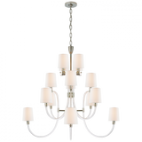 Modern 16 Light Chandelier from the Clarice Collection