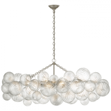 Talia Medium Linear Chandelier