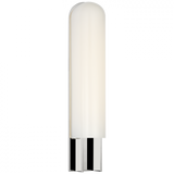 Wall Sconce from the Trouve Collection