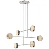 Melange 54" Multi-Positional Chandelier