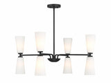 Contemporary 8 Light Chandelier