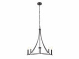 Contemporary 4 Light Chandelier