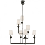Modern 7 Light Chandelier from the Comtesse Collection