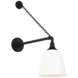 Academy 17.5" Anchored Mack Barn Light