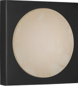 Dichotomy 5" Sconce